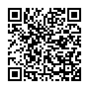 qrcode:https://info241.co/l-ambassade-du-japon-au-gabon-passe-en-revue-les-projets,6570