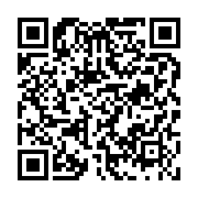 qrcode:https://info241.co/presidentielles-2023-l-opposition-gabonaise-fera-t-elle-a,6160