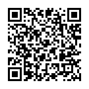 qrcode:https://info241.co/le-front-de-l-opposition-gabonaise-enfonce-le-clou-de-la,756