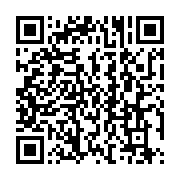 qrcode:https://info241.co/gabon-des-immigrants-clandestins-caches-sous-des-regimes-de,543