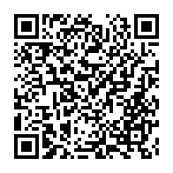qrcode:https://info241.co/la-dette-publique-du-gabon-l-economiste-mays-mouissi-pointe-son,1639