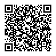 qrcode:https://info241.co/la-nebuleuse-delta-synergie-d-omar-bongo-devoile-une-partie-de,8831