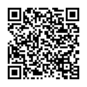 qrcode:https://info241.co/transition-les-associations-religieuses-du-grand-libreville,8381