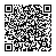 qrcode:https://info241.co/ali-bongo-reconnait-les-errements-et-l-absence-de-resultats-de,3636