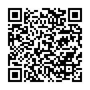 qrcode:https://info241.co/niger-la-junte-militaire-se-dit-ouverte-au-dialogue-avec-la,1836
