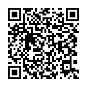 qrcode:https://info241.co/revision-constitutionnelle-senateurs-et-deputes-gabonais,3346