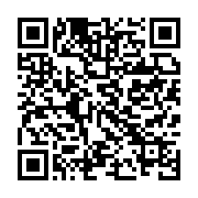 qrcode:https://info241.co/les-enseignants-de-port-gentil-maintiennent-fermement-leur,6415