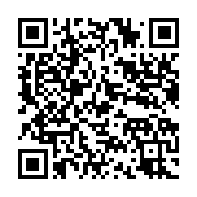 qrcode:https://info241.co/france-le-gouvernement-dissout-la-ligue-de-defense-noire,1022