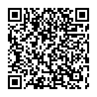 qrcode:https://info241.co/coronavirus-le-bilan-epidemiologique-du-gabon-au-7-juillet-2021,909