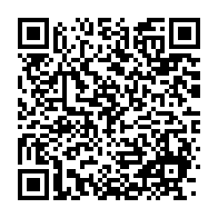 qrcode:https://info241.co/l-attaquant-gabonais-aaron-boupendza-congedie-du-fc-cincinnati,9301