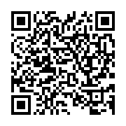 qrcode:https://info241.co/bruno-moubamba-candidat-a-la-presidentielle-appelle-jean-ping,2029