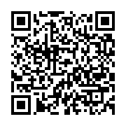 qrcode:https://info241.co/arrestation-extrajudiciaire-du-frere-d-un-activiste-gabonais,9156