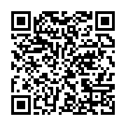 qrcode:https://info241.co/national-foot-1-apres-son-eviction-des-pantheres-du-gabon,11744