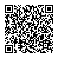 qrcode:https://info241.co/des-fantomes-sement-la-panique-dans-une-ecole-publique-gabonaise,2670