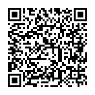 qrcode:https://info241.co/code-du-travail-gouvernement-et-syndicats-parviennent-enfin-a-un,4881