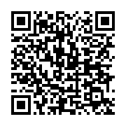 qrcode:https://info241.co/ckilsenpensent-les-gabonais-et-la-prise-en-charge-sante-de-la,6077