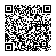 qrcode:https://info241.co/les-chefs-africains-du-renseignement-en-conclave-a-kigali-cette,2074