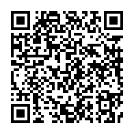 qrcode:https://info241.co/jean-ping-il-faut-des-sanctions-internationales-contre-le-regime,2945
