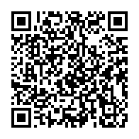 qrcode:https://info241.co/obseques-nationales-du-footballeur-aaron-boupendza-demandez-le,10431