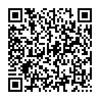 qrcode:https://info241.co/samuel-mebiame-fils-de-l-ancien-premier-ministre-gabonais-dans,2780