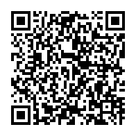 qrcode:https://info241.co/libreville-accueillera-la-traditionnelle-reunion-annuelle-de-la,105