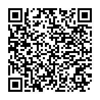 qrcode:https://info241.co/un-ressortissant-francais-porte-disparu-dans-une-foret-du-gabon,5306