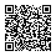 qrcode:https://info241.co/l-ancien-ministre-du-petrole-gabonais-etienne-ngoubou-a-peine,2424