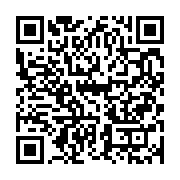 qrcode:https://info241.co/coronavirus-le-bilan-epidemiologique-du-gabon-au-16-novembre,1086