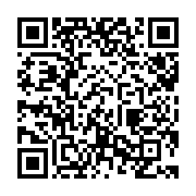 qrcode:https://info241.co/presidentielle-2016-une-seconde-operation-d-enrolement-des,1498