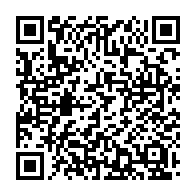 qrcode:https://info241.co/essassa-10-morts-dans-un-accident-de-la-route-d-un-minibus-le,11334