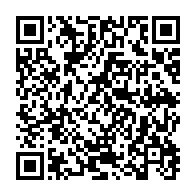 qrcode:https://info241.co/jean-ping-s-adressera-exceptionnellement-a-la-nation-ce-samedi,1228