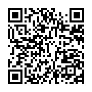 qrcode:https://info241.co/une-quinzaine-d-ordinateurs-don-de-la-france-au-cese-du-gabon,079