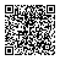 qrcode:https://info241.co/en-colere-assele-va-poursuivre-les-instigateurs-du-rejet-de-sa,8080