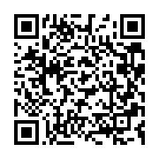 qrcode:https://info241.co/la-gabonaise-de-chimie-definitivement-fachee-avec-le-drapeau,6529