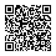 qrcode:https://info241.co/respect-du-couvre-feu-348-noctambules-interpelles-par-la,9765