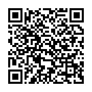 qrcode:https://info241.co/daniel-mengara-le-rapport-de-mays-mouissi-commandite-par-olam,3673