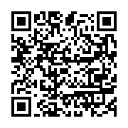 qrcode:https://info241.co/le-gabon-s-impose-face-a-la-guinee-equatoriale-lors-du-tour,8717