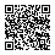 qrcode:https://info241.co/libreville-va-punir-les-gabonais-ne-respectant-pas-la-journee,3739