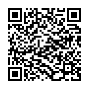 qrcode:https://info241.co/ali-bongo-intimide-les-centrales-syndicales-en-utilisant-les,858