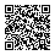 qrcode:https://info241.co/locales-eyeghe-ndong-propose-a-ossouka-raponda-d-039-etre-son,130
