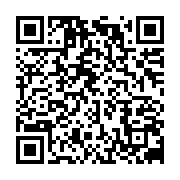 qrcode:https://info241.co/gabon-1-756-fonctionnaires-fantomes-dans-le-viseur-du,11621