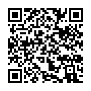 qrcode:https://info241.co/etat-d-urgence-bis-le-senat-adopte-aussi-la-loi-voulue-par-le,202
