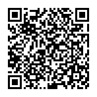qrcode:https://info241.co/brice-laccruche-fargeon-vire-a-son-tour-du-gouvernement-gabonais,4779