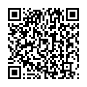 qrcode:https://info241.co/l-avocate-d-ali-bongo-maitre-claude-dumont-beghi-passe-a-l,1650