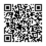 qrcode:https://info241.co/l-anfpg-s-arme-aupres-de-l-organisation-internationale-du,1798
