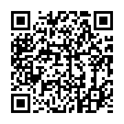 qrcode:https://info241.co/ali-bongo-recoit-en-audience-l-ambassadeur-de-france-au-gabon,1203