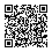 qrcode:https://info241.co/future-constitution-gabonaise-le-general-oligui-nguema-en,9520