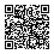 qrcode:https://info241.co/2-blesses-et-5-disparus-dans-un-incendie-survenu-sur-une,8791
