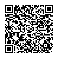 qrcode:https://info241.co/l-acces-a-la-chefferie-de-la-gendarmerie-gabonaise-conditionnee,1001