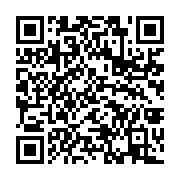 qrcode:https://info241.co/ixe-jeux-de-la-francophonie-le-gabon-rentre-avec-5-maigres,8107